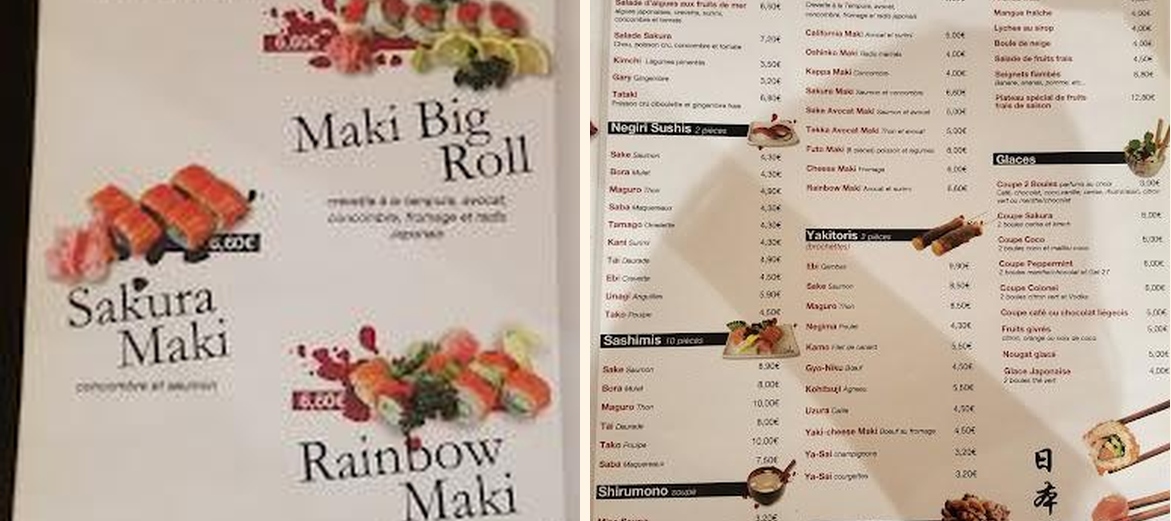 Sakuraya Sushi - Gallery Image 4